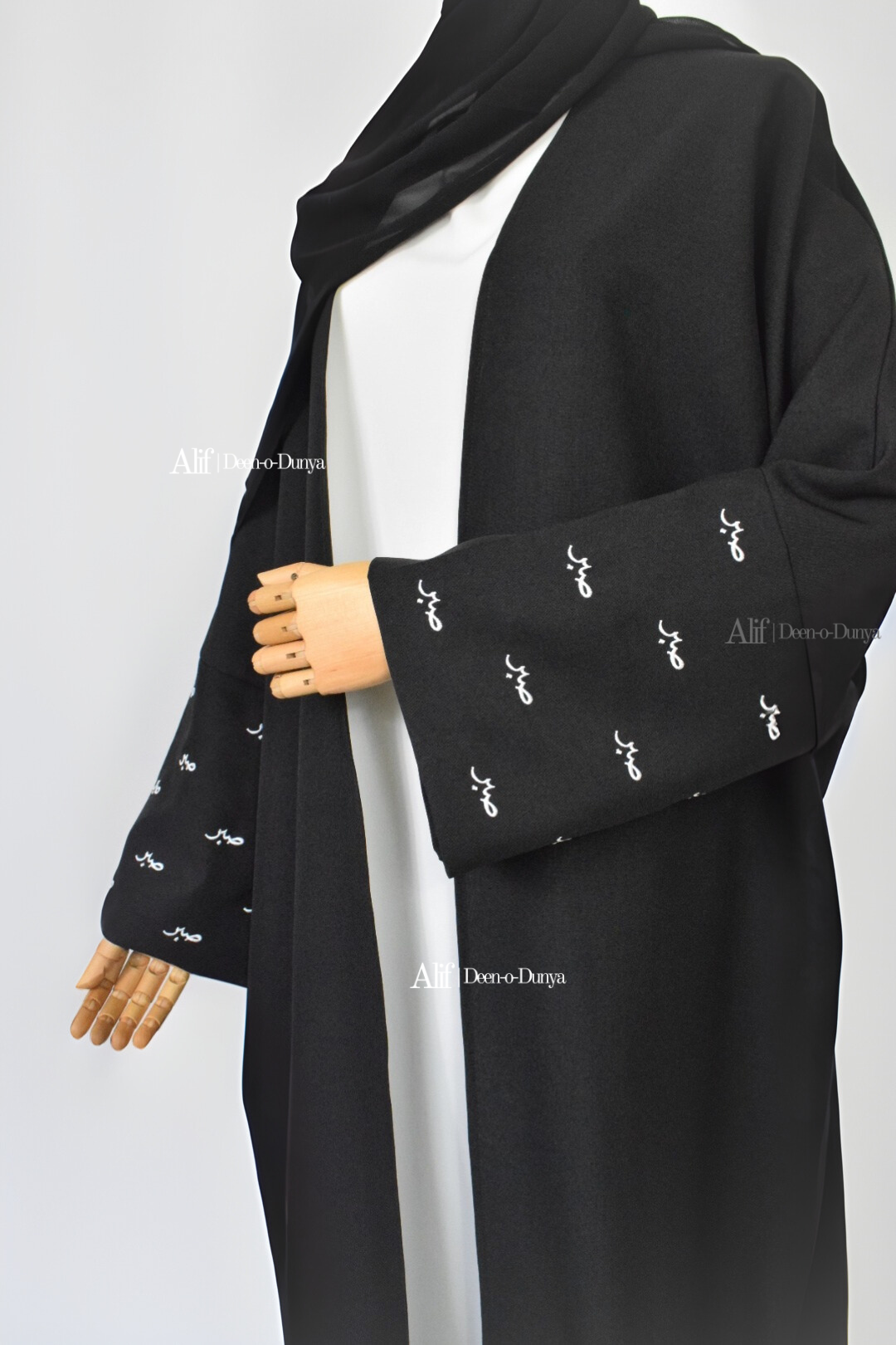 Sabr Abaya