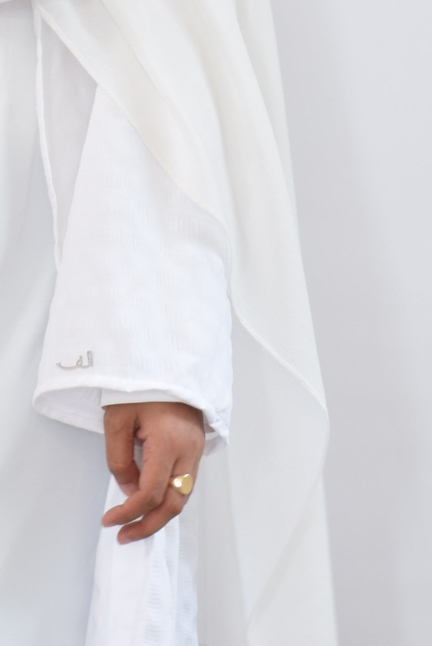 Dove Seer Abaya