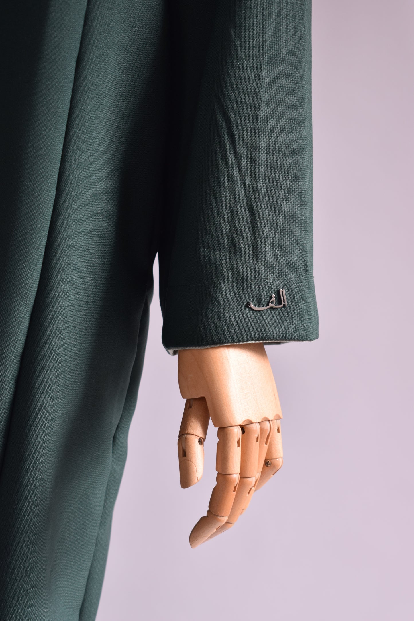 Bottle Abaya