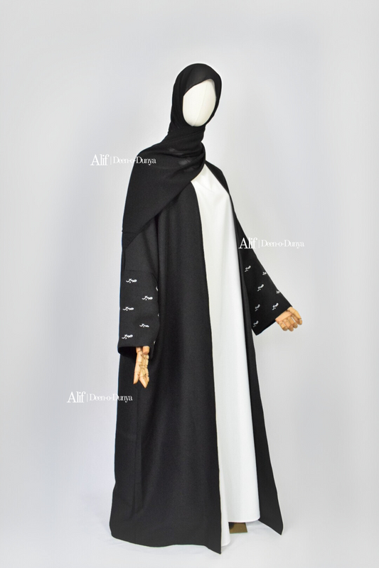 Sabar Abaya