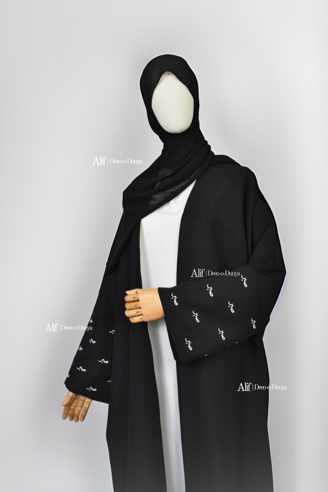 Sabar Abaya